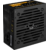 Aerocool 650W Retail VX PLUS 650 ATX v2.3 Haswell,  fan 12cm,  500mm cable,  power cord,  20+4P,  4+4P,  PCIe 6+2P x2,  PATA x3,  SATA x4,  FDD