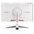 Монитор ABR MC27GQC-i2 ABR DISPLAY 27 2K LED / VA H165D178 A+  (White)