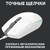 Мышь /  Logitech Mouse G102 LightSync White Gaming