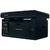 Pantum M6500W МФУ,  лазерное,  монохромное,  копир / принтер / сканер  (цвет 24 бит),  22 стр / мин,  1200 x 1200 dpi,  128Мб RAM,  лоток 150 стр,  USB / WiFi,  черный корпус