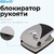 KW-TRIO 97Q0-B / GRY Дырокол  серии BIAS Heavy Duty,  мощность 40 листов,  мет. База,  пластиковая рукоять c мягкой вставкой
