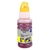 Чернила Cactus CS-EPT00S44A 103Y желтый 70мл для Epson L1110 Ecotank / L3100 / L3101 / L3110 / L3150 / L3151