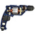 Дрель безударная Диолд МЭС-5-01 с СЗП 550Вт патрон:быстрозажимной реверс  (10011021)