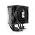 PCCooler R400 S115X / 1200 / 1700 / AM4 / AM5  (TDP 180W,  90mm Non LED Fan,  4 тепловые трубки 6мм,  650-2200RPM,  28, 3dBa)