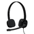 Logitech Stereo Headset H151,  черная,  длина кабеля 1, 8 м,  разъем 3, 5 мм,  микрофон с функц. шумоподавления