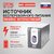 Powercom "Imperial IMD-2000AP" 2000VA  (USB)
