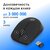 Мышь Oklick 486MW черный / черный оптическая  (1000dpi) беспроводная USB