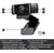 Logitech C922 Pro Stream Webcam
