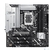 ASUS PRIME Z890M-PLUS WIFI,  LGA1851,  Z890,  4*DDR5,  6*SATA,  3*M.2,  5*USB 3.2,  4*USB 2.0,  Type-C,  3*PCIx16,  HDMI+DP,  mATX