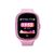 Умные часы Havit Mobile Series - Smart Watch KW10 pink