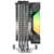 ID-COOLING SE-214-XT DF LGA1700 / 1200 / 115X / AM4  (16шт / кор,  TDP 180W,  PWM,  4 тепл.трубки прямого контакта,  FAN 120mm,  ARGB) RET