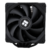 Кулер для процессора /  Thermalright Peerless Assassin 120 Black  (4-pin PWM,  157mm,  Ni / Cu,  6x6mm,  2x120mm,  66.17CFM,  25.6dBA,  1550RPM,  S: 2011,  -3,  2066,  1200,  1700,  1851,  115x,  AM4,  AM5,  black)