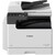 Копир CANON imageRUNNER 2425i MFP  (ЧБ,  А3,  RADF,  25 копий / мин,  USB,  Ethernet,  Wi-Fi,  duplex,  без тонера)