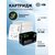 CACTUS CE255XS Картридж CACTUS  (CS-CE255X-MPS) для принтеров  LaserJet P3015,  черный,  15000 стр.