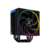 Устройство охлаждения (кулер) ID-Cooling FROZN A410 ARGB Soc-AM5 / AM4 / 1151 / 1200 / 2066 / 1700 4-pin Al+Cu 230W 730gr LED Ret
