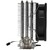 Устройство охлаждения (кулер) ID-Cooling SE-903-SD V3 Soc-AM5 / AM4 / 1151 / 1200 / 1700 3-pin 23dB Al+Cu 130W 370gr Ret