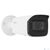 Dahua DH-IPC-HFW1431TP-ZS-S4 Уличная цилиндрическая IP-видеокамера 4Мп