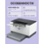 HP LaserJet M211dw Printer A4,  600dpi,  29 ppm,  64 Mb,  1 tray 150,  Duplex,  USB2.0 / WiFi /  Ethernet / AirPrint,  Cartridge 700 pages in box,  1yw.