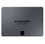 Samsung MZ-77Q2T0BW SSD 2.5" 2Tb SATA III 870 QVO R560 / W530MB / s