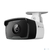 IP-камера /  VIGI 2MP Outdoor IR Bullet Network Camera