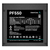Deepcool PF550 80+  (ATX 2.4 550W,  PWM 120mm fan,  80 PLUS,  Active PFC) RET
