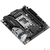 Maxsun MS-Challenger H610ITX 2LAN
