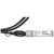 Модуль SFP+ Direct Attached Cable  (DAC),  дальность до 2м