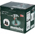 Metabo PowerMaxx BS Безударная дрель-шуруповерт [600984000] { 10.8В 2х2.0, LC40, патр, коробк }