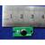 Чип Xerox Phaser 6600,  WC 6605 Black  (106R02252) 3K  (ELP Imaging®)