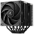 Кулер для процессора DEEPCOOL AK620 G2 DIGITAL NYX LGA1851 / 1700 / 1200 / 115X / AM5 / AM4  (8шт / кор,  TDP 260W,  PWM,  DUAL Fan 120mm,  6 тепл. трубок,  Copper Base,  черный) RET  (R-AK620G2-BKNNMN-GJD-1)