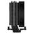 Deepcool AG400 LGA1700 / 1200 / 115X / AM5 / AM4 TDP 220W,  PWM,  Fan 120mm,  4 тепл. трубки,  черный