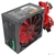 Ginzzu PC700 14CM (Red) 80+ black, APFC, 24+4p, 2 PCI-E (6+2),  7*SATA,  4*IDE, оплетка,  кабель питания, цветная коробка