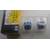 HP Staple cartridge pack for the LaserJet 3392 / 2727nfs AiO Printer. Contains 2 cartridges with 1500 staples each.