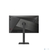 Dahua DHI-LM25-E241A 24.5" (16:9) FullHD монитор IPS. E-LED  1920x1080, 300 кд / м2, 1000:1,  178° / 178°,  1 мс,  320Гц,  VESA: 100x100 DPx2,  HDMIx2,  Аудио выход