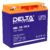 Delta HRL 12-18 X  (17.8 А\ч,  12В) свинцово- кислотный  аккумулятор