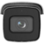 Камера видеонаблюдения IP Hikvision DS-2CD2643G2-IZS 2.8-12мм цветная корп.: белый