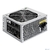 Exegate ES261570RUS Блок питания 600W Exegate Special UNS600,  ATX,  12cm fan,  24p+4p,  6 / 8p PCI-E,  3*SATA,  2*IDE,  FDD