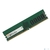Память DDR4 16Gb 2666MHz Digma DGMAD42666016S RTL PC4-21300 CL19 DIMM 288-pin 1.2В single rank