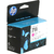 HP 711 3-Pack 29-ml Mag Ink Cartridge