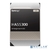 Жесткий диск SAS 8TB 7200RPM 12GB / S 256MB HAS5300-8T SYNOLOGY
