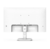 Монитор 23.8" PHILIPS 24E1N1100AW White  (IPS,  1920x1080,  120Hz,  1 ms,  178° / 178°,  300 cd / m,  1300:1,  +HDMI 1.4,  +MM)