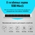 D-Link DGS-1008A / F1A Неуправляемый коммутатор с 8 портами 10 / 100 / 1000 Base-T и функцией энергосбережения