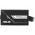 Блок питания ПК ASUS PRIME-750B-BLACK