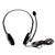 Гарнитура Logitech H111 1 x 3.5мм,  кабель 1.8м  (057340)