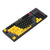 Клавиатура A4Tech Bloody S98 механическая желтый / серый USB for gamer LED  (SPORTS LIME)