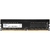 Netac DDR4 DIMM 8GB NTBSD4P26SP-08 PC4-21300,  2666MHz