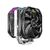 Cooler Deepcool  AS500 Plus