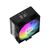 Вентилятор для процессора Coolleo CPU Cooler Etian CL-P50i-DIG-ARGB Intel: LGA 115X / 1200 / 1700 / 1851 AMD: AM4 / AM5 235W TDP