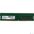DDR4 8Gb 3200MHz A-Data AD4U32008G22-SGN RTL PC4-25600 CL22 DIMM 288-pin 1.2В single rank