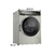 8-Series, полноразмерная стиральная машина, загрузка 9кг,  1400 об / мин., габариты:845 x 598 x 590 мм.,  мотор EcoSilence Drive,  4D Wash System, Easy Start Guide, AquaStop®,  цвет Silver Inox